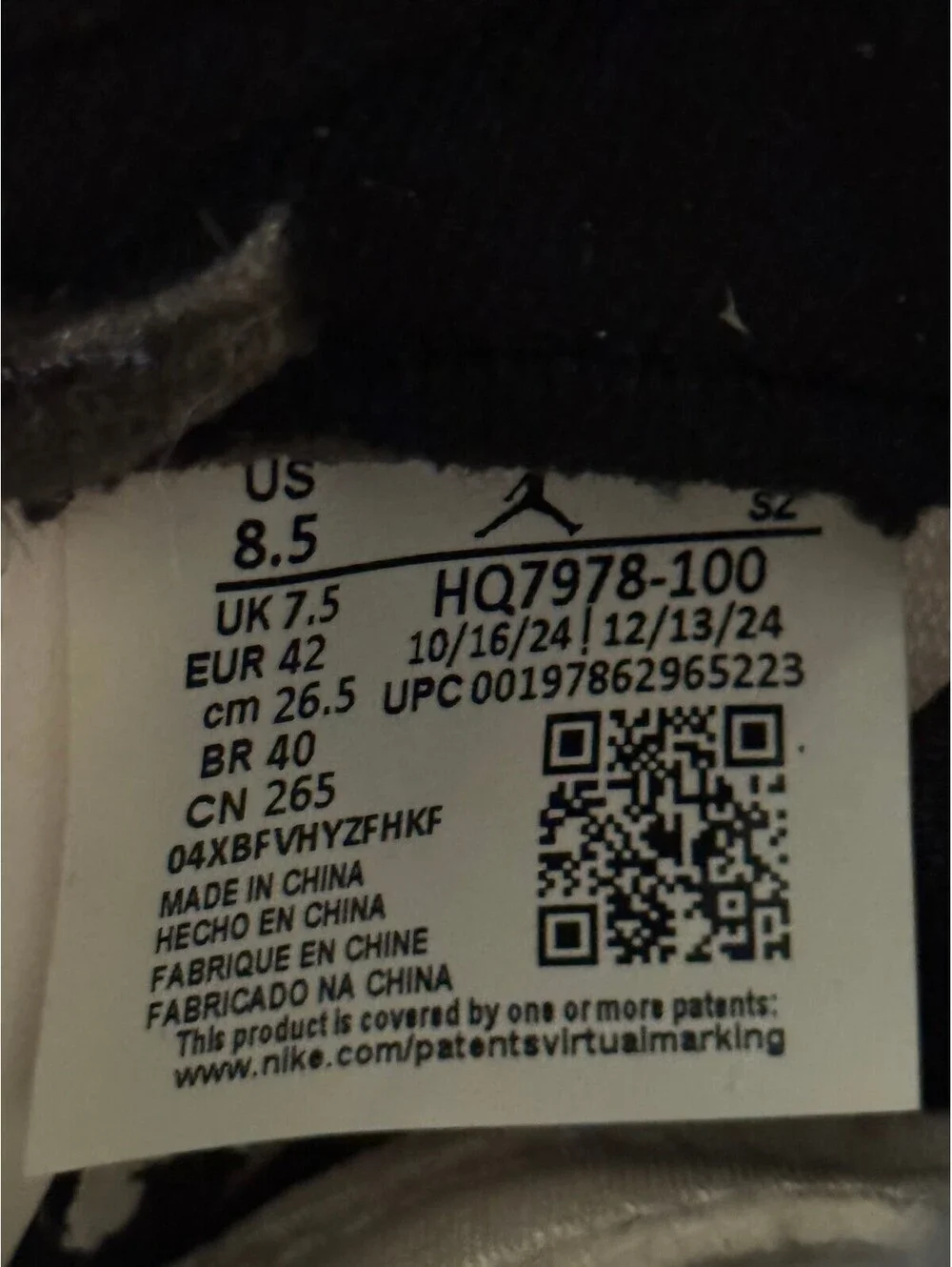 Size 8.5 - Air Jordan 5 Retro 2025 Grape